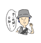 撮影スタッフ裏方さんvol.1（個別スタンプ：6）