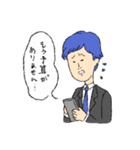 撮影スタッフ裏方さんvol.1（個別スタンプ：16）