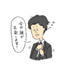 撮影スタッフ裏方さんvol.1（個別スタンプ：28）