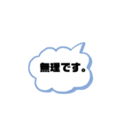マグナをスタンプ（個別スタンプ：2）