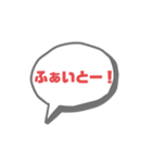 マグナをスタンプ（個別スタンプ：5）