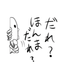 ラインの壁から覗き込み気持ちを伝える君！（個別スタンプ：4）