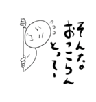 ラインの壁から覗き込み気持ちを伝える君！（個別スタンプ：15）