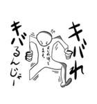 ラインの壁から覗き込み気持ちを伝える君！（個別スタンプ：19）