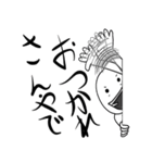 ラインの壁から覗き込み気持ちを伝える君！（個別スタンプ：21）