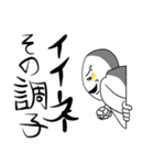 ラインの壁から覗き込み気持ちを伝える君！（個別スタンプ：22）