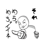 ラインの壁から覗き込み気持ちを伝える君！（個別スタンプ：23）