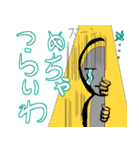 ラインの壁から覗き込み気持ちを伝える君！（個別スタンプ：26）