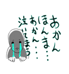 ラインの壁から覗き込み気持ちを伝える君！（個別スタンプ：27）
