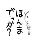 ラインの壁から覗き込み気持ちを伝える君！（個別スタンプ：30）