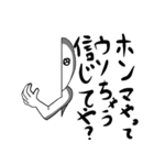ラインの壁から覗き込み気持ちを伝える君！（個別スタンプ：31）