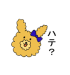 気ままなアプリコットトイプードルの日常（個別スタンプ：7）