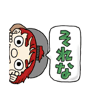 横から失礼します。（個別スタンプ：1）