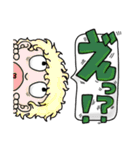 横から失礼します。（個別スタンプ：2）