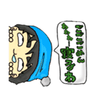 横から失礼します。（個別スタンプ：5）