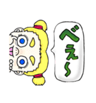 横から失礼します。（個別スタンプ：6）