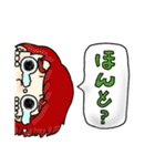 横から失礼します。（個別スタンプ：7）