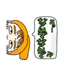 横から失礼します。（個別スタンプ：8）