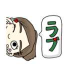 横から失礼します。（個別スタンプ：18）