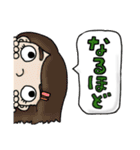 横から失礼します。（個別スタンプ：21）