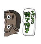 横から失礼します。（個別スタンプ：23）