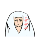 ディベロッパーと日本の歴史（個別スタンプ：3）