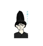 ディベロッパーと日本の歴史（個別スタンプ：5）