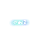オタク用語 推ししか勝たん（個別スタンプ：2）