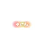 オタク用語 推ししか勝たん（個別スタンプ：3）