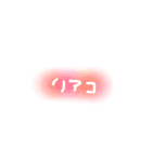 オタク用語 推ししか勝たん（個別スタンプ：5）
