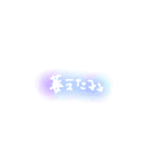 オタク用語 推ししか勝たん（個別スタンプ：6）