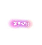 オタク用語 推ししか勝たん（個別スタンプ：8）
