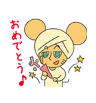 カレー大好き！ターメリッちゅくん（個別スタンプ：2）
