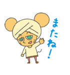 カレー大好き！ターメリッちゅくん（個別スタンプ：4）