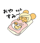 カレー大好き！ターメリッちゅくん（個別スタンプ：8）
