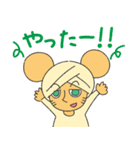 カレー大好き！ターメリッちゅくん（個別スタンプ：10）