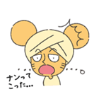 カレー大好き！ターメリッちゅくん（個別スタンプ：12）