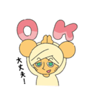 カレー大好き！ターメリッちゅくん（個別スタンプ：17）