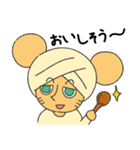 カレー大好き！ターメリッちゅくん（個別スタンプ：19）