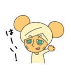 カレー大好き！ターメリッちゅくん（個別スタンプ：24）