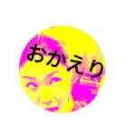私と猫のヤバ顔スタンプ（個別スタンプ：4）