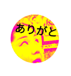 私と猫のヤバ顔スタンプ（個別スタンプ：12）