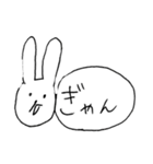 やさウサギ（個別スタンプ：15）