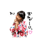 のんちゃん✼（個別スタンプ：8）