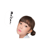 のんちゃん✼（個別スタンプ：14）