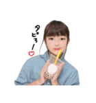 のんちゃん✼（個別スタンプ：15）