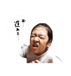 のんちゃん✼（個別スタンプ：19）
