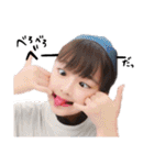 のんちゃん✼（個別スタンプ：28）