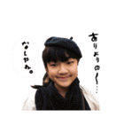 のんちゃん✼（個別スタンプ：35）