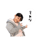のんちゃん✼（個別スタンプ：37）